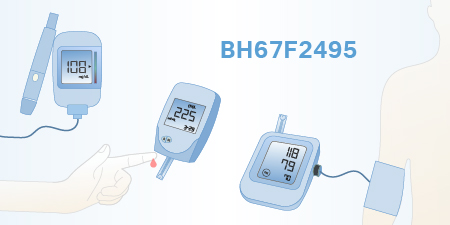HOLTEK представляет новый м/к BH67F2495 для электрохимических измерений и  импеданса с драйвером ЖК-дисплея